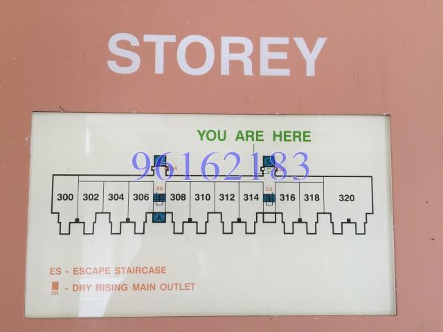 Blk 1 Dover Road (Queenstown), HDB 3 Rooms #119331442